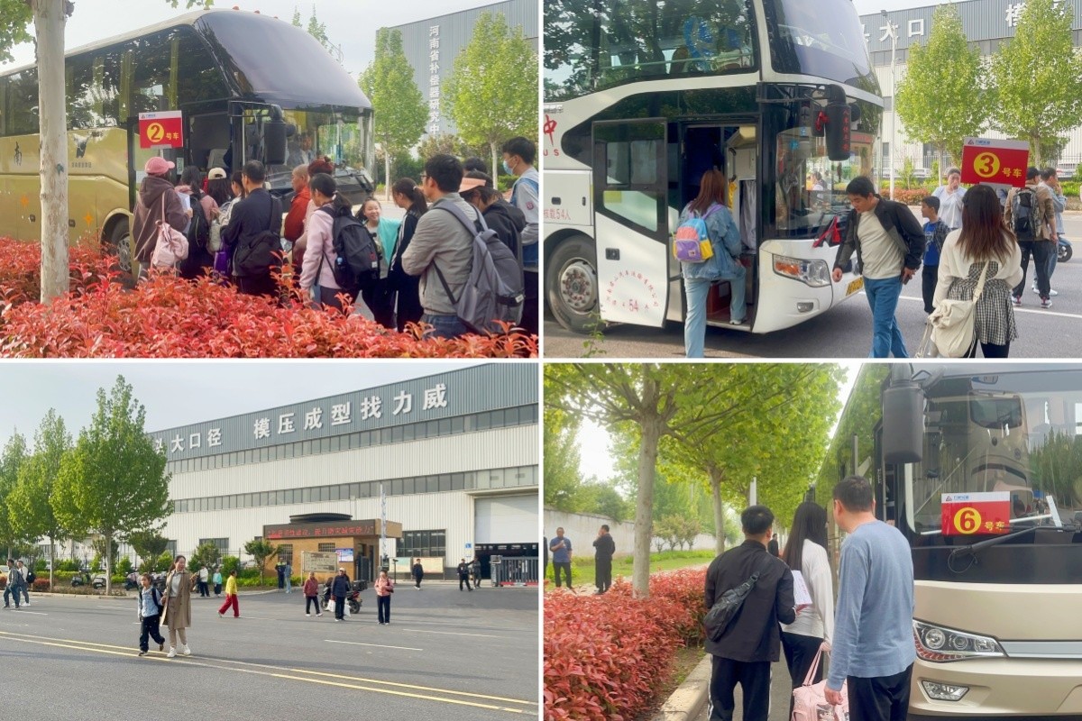 凝心聚力向未来 ▏力威实业组织全体员工峰林峡一日游活动