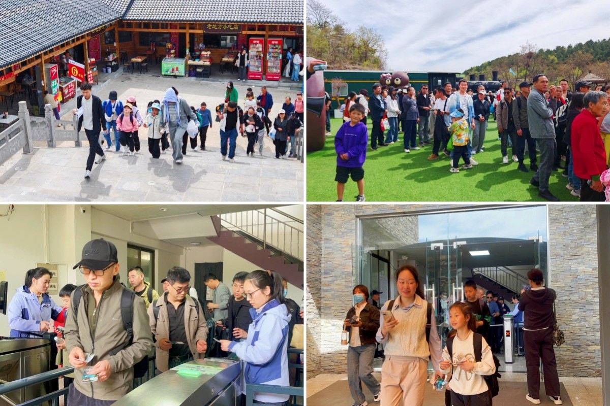 凝心聚力向未来 ▏力威实业组织全体员工峰林峡一日游活动