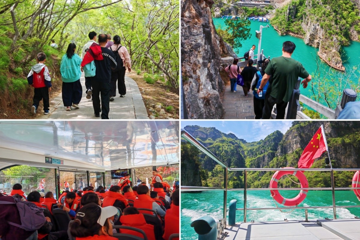 凝心聚力向未来 ▏力威实业组织全体员工峰林峡一日游活动