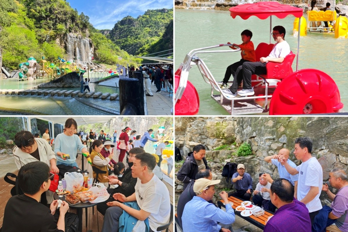 凝心聚力向未来 ▏力威实业组织全体员工峰林峡一日游活动