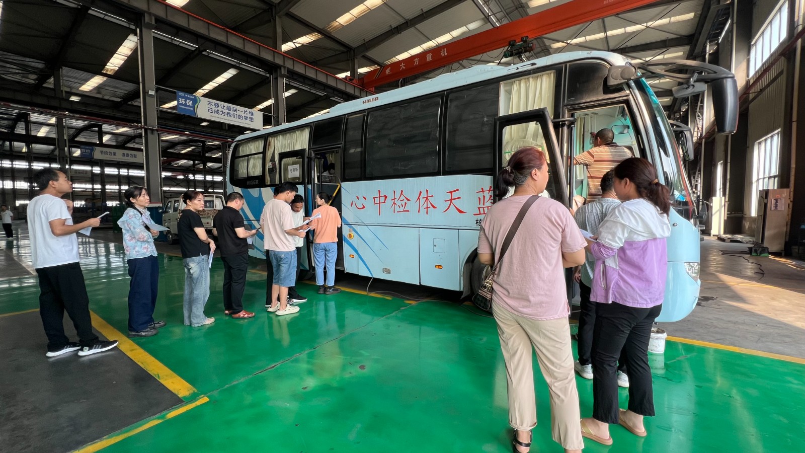 暖心体检进厂区 关爱员工保健康